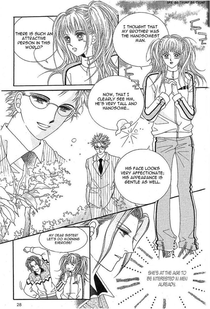 I Love You, Vampire Chapter 1 #23