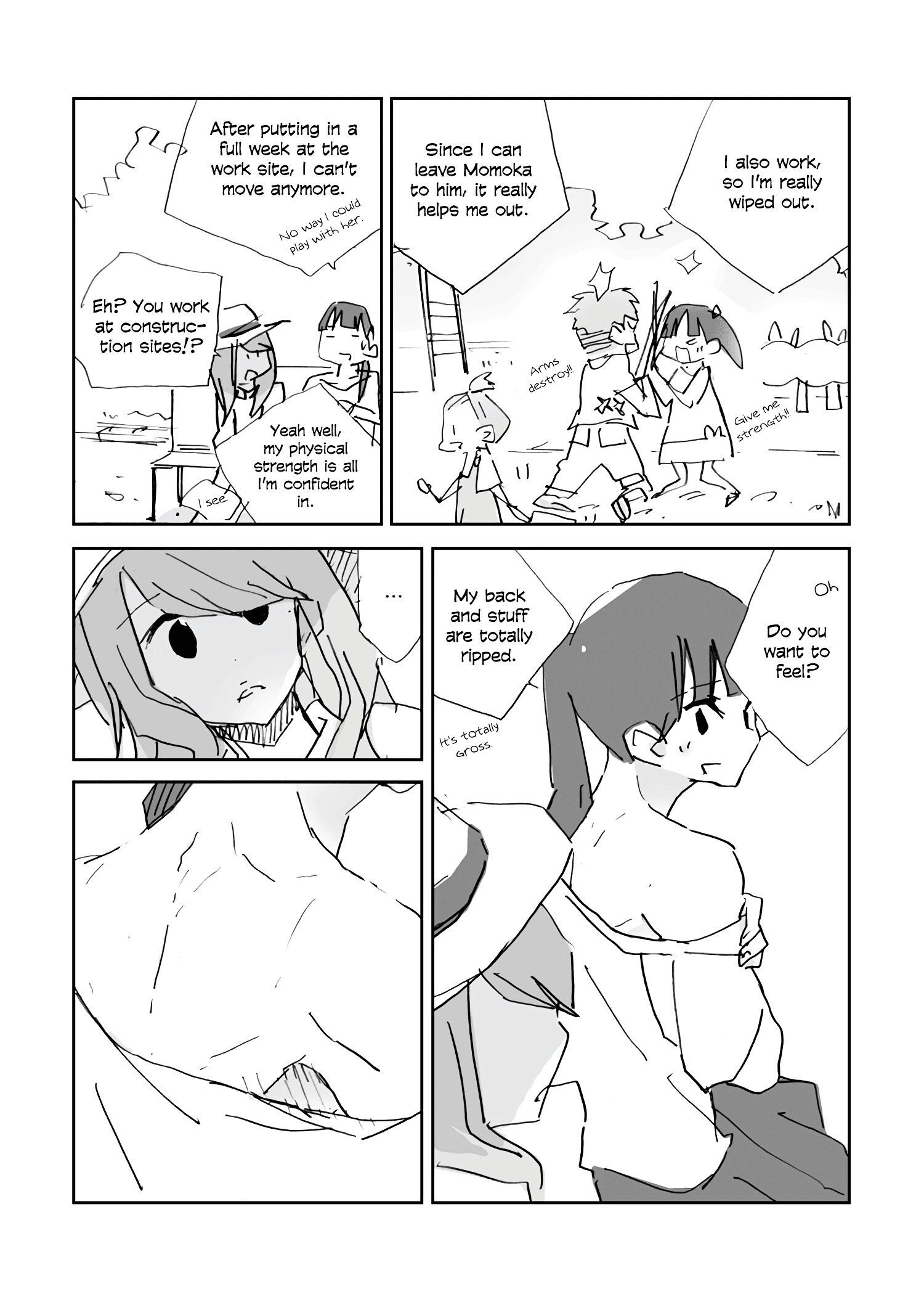 Mama Yuu Chapter 0 #4