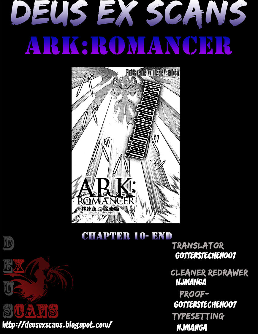 Ark:romancer Chapter 10 #36