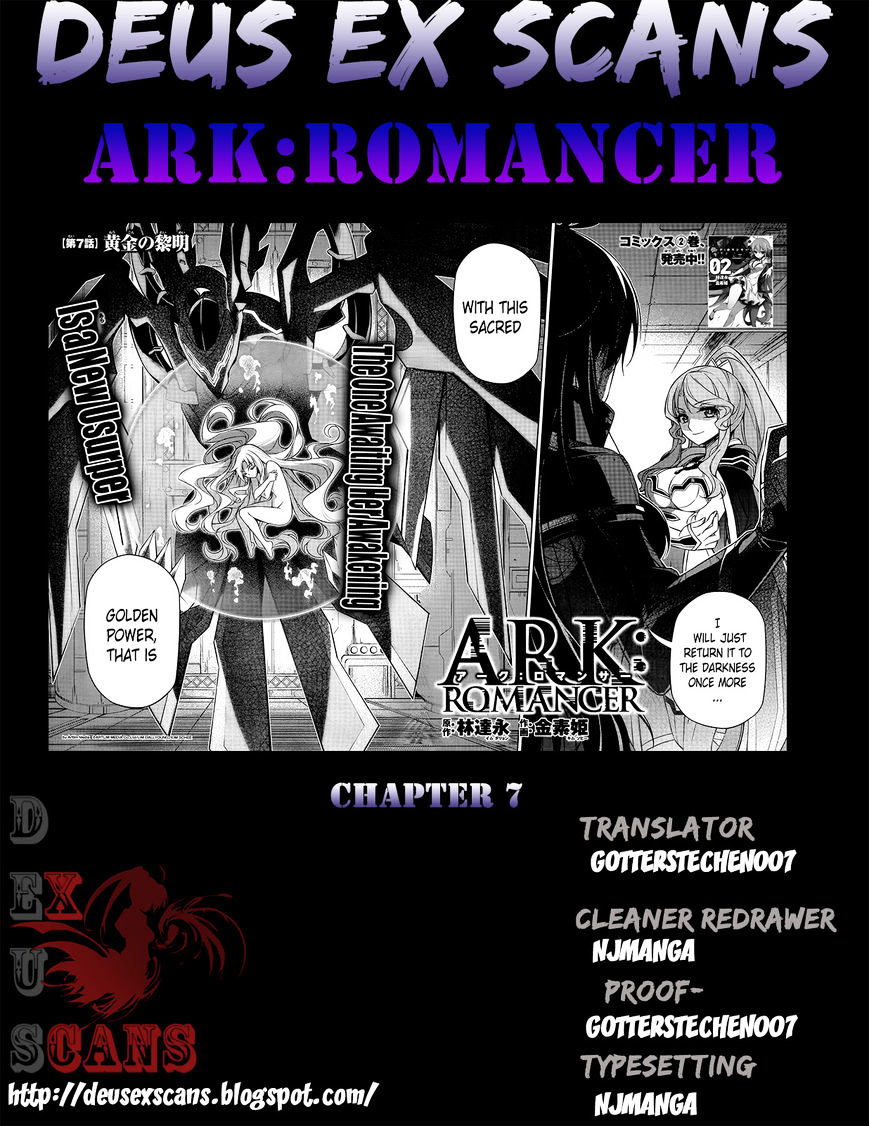 Ark:romancer Chapter 7 #51