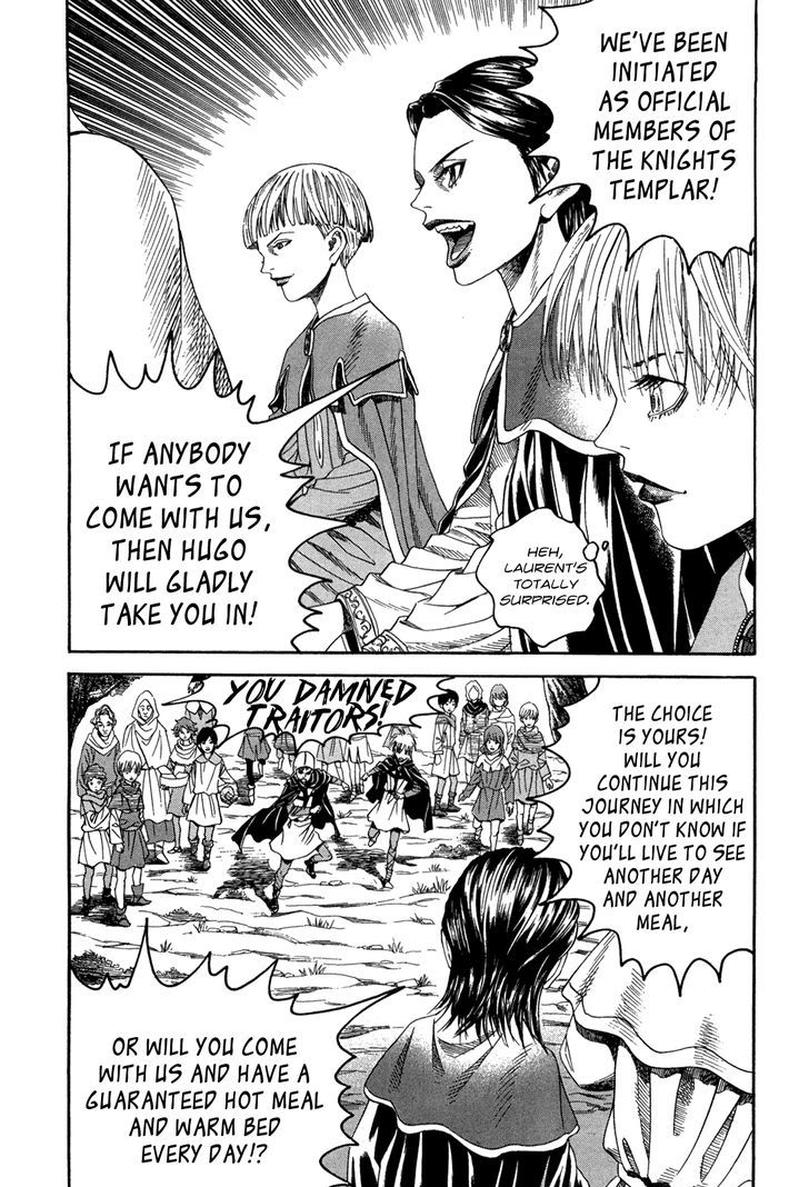 Innocents Shounen Juujigun Chapter 16 #7