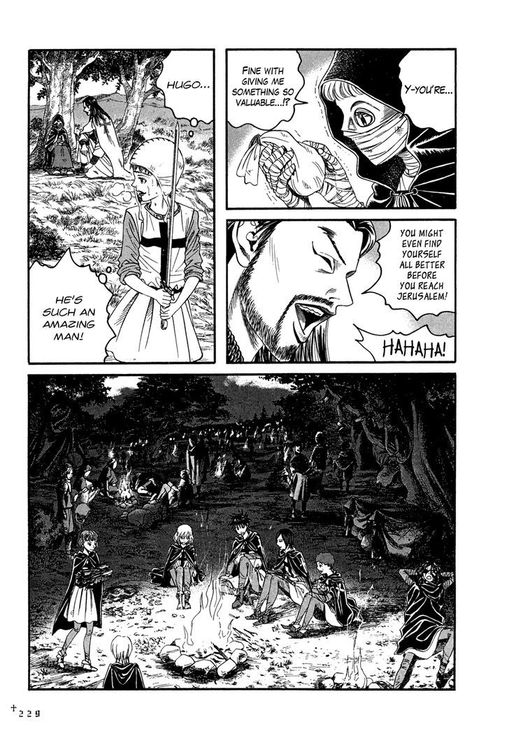 Innocents Shounen Juujigun Chapter 7 #21