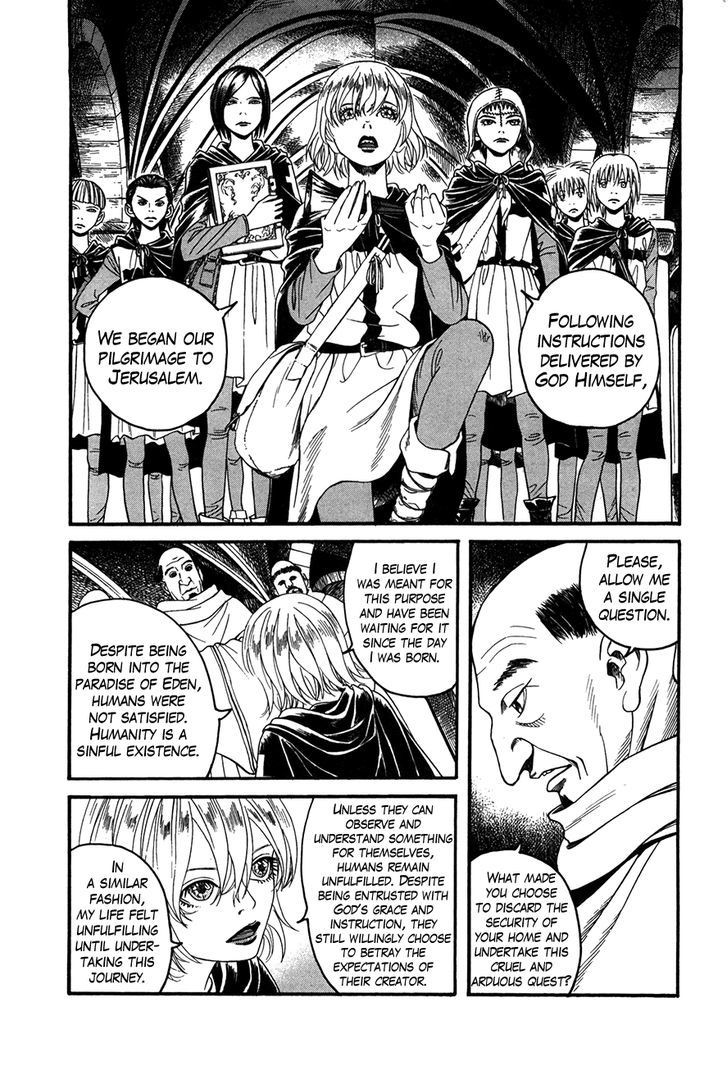 Innocents Shounen Juujigun Chapter 4 #11