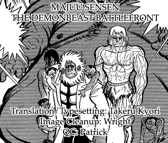 Majuu Sensen Chapter 26 #27