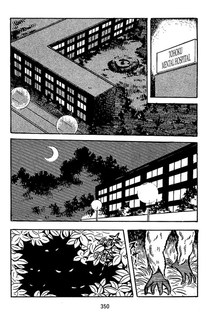 Majuu Sensen Chapter 13 #8