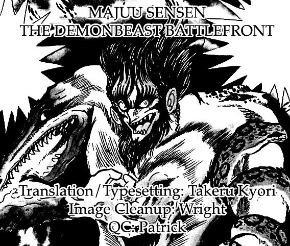 Majuu Sensen Chapter 3 #30