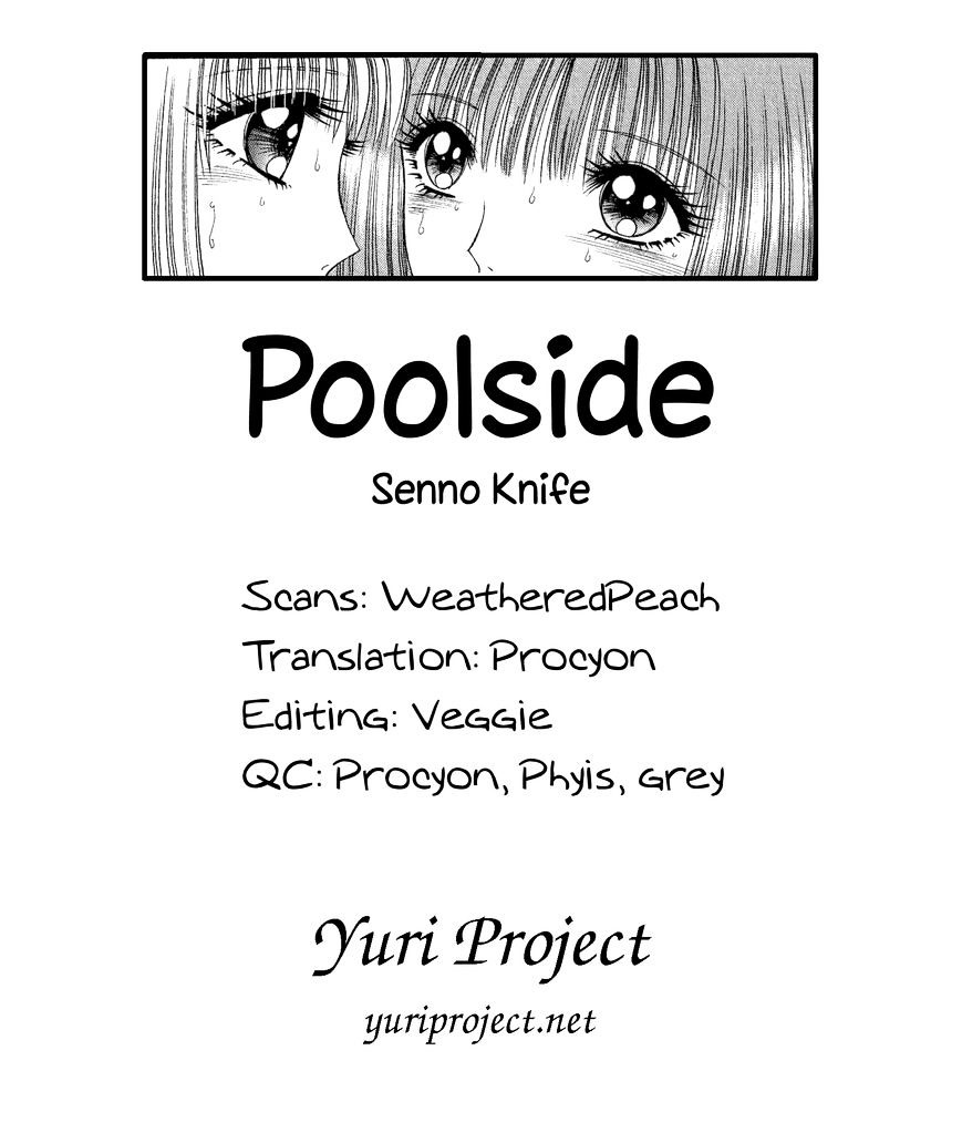 Poolside Chapter 0 #27