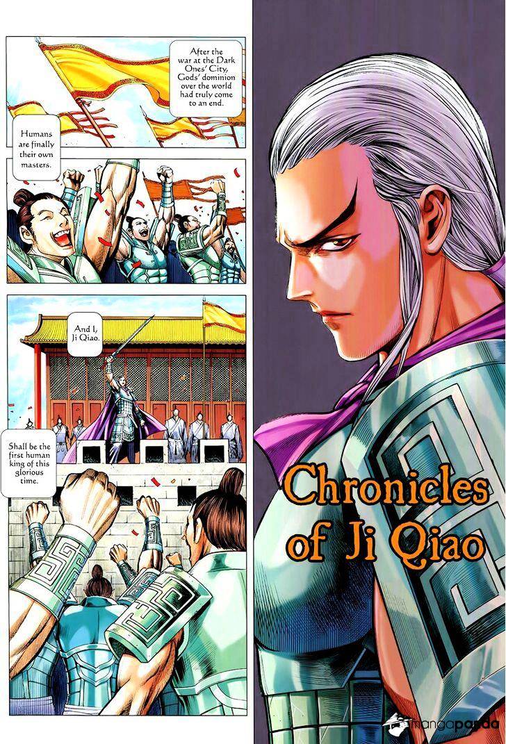 Feng Shen Ji Chapter 182 #3