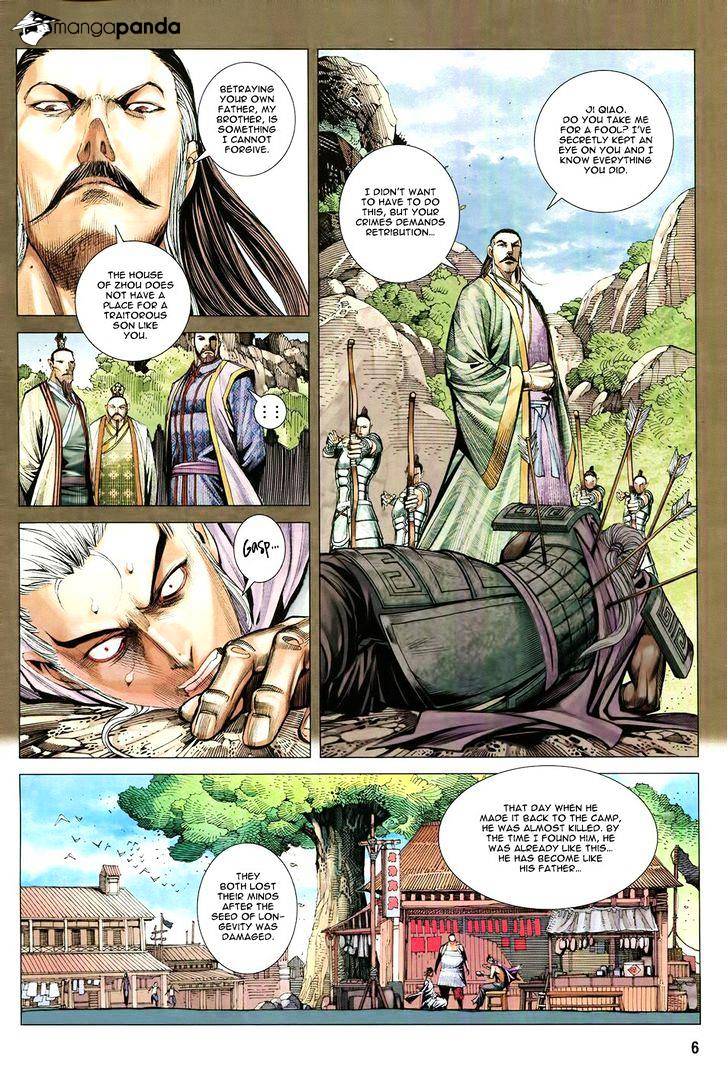 Feng Shen Ji Chapter 182 #7