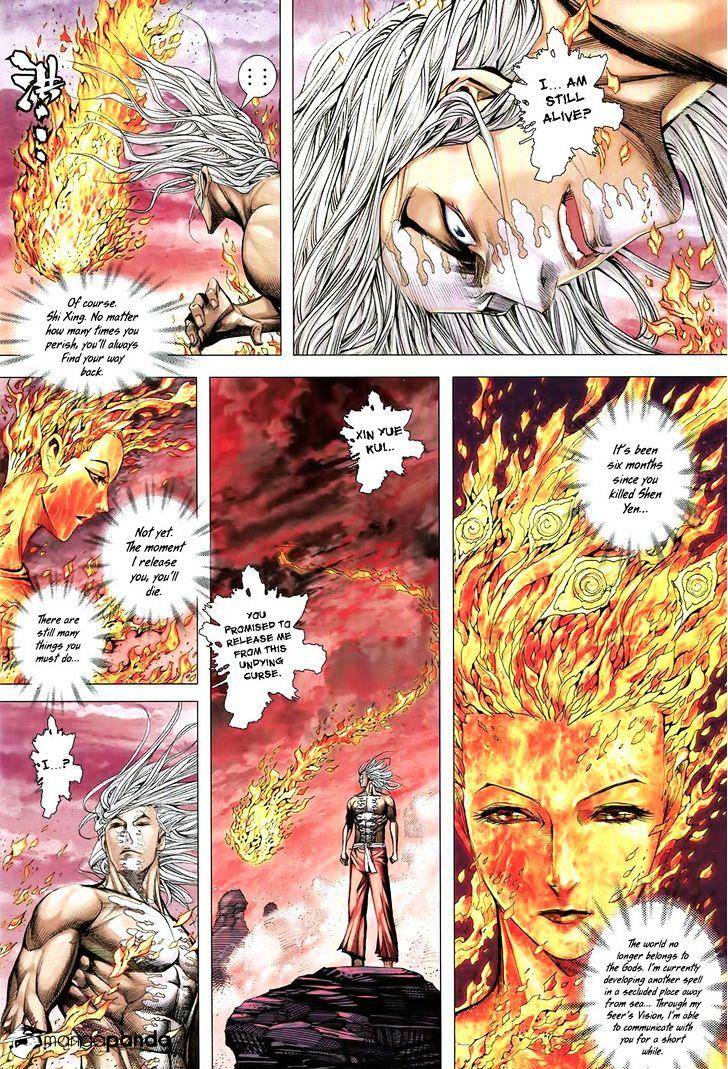 Feng Shen Ji Chapter 182 #11