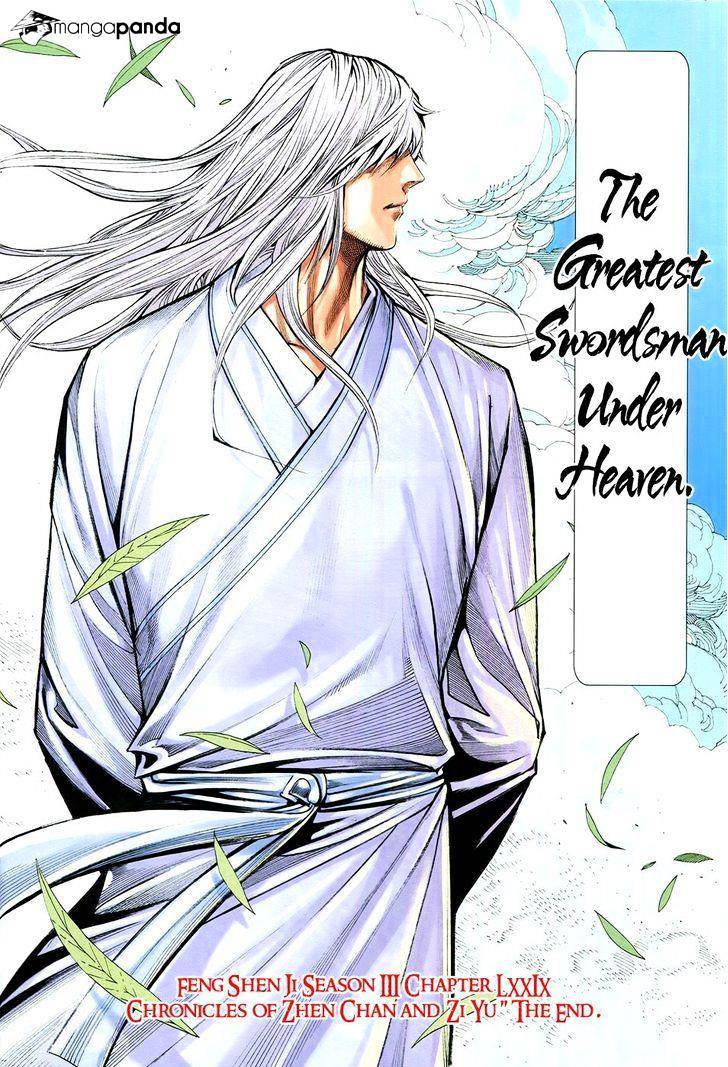 Feng Shen Ji Chapter 181 #31