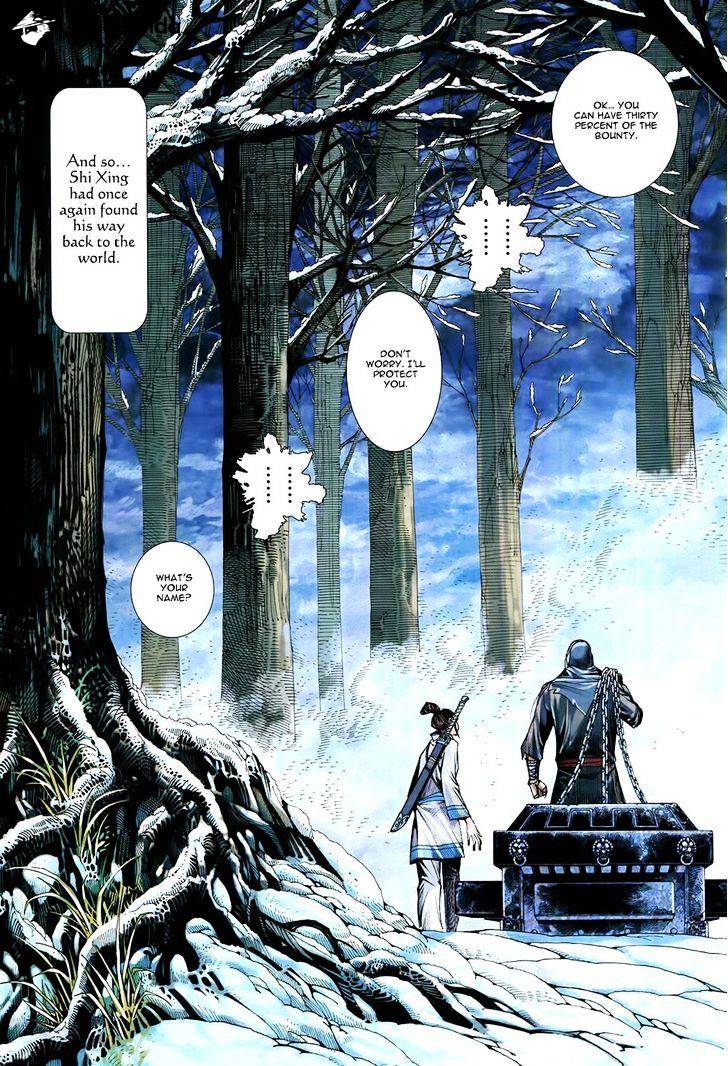 Feng Shen Ji Chapter 182 #18