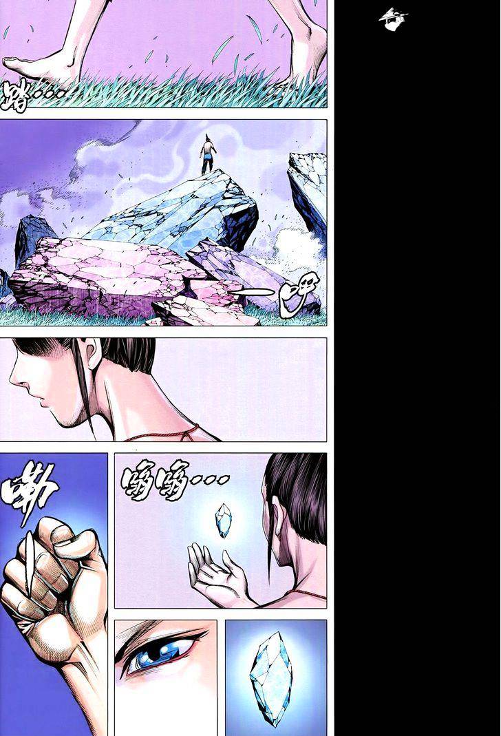 Feng Shen Ji Chapter 182 #38