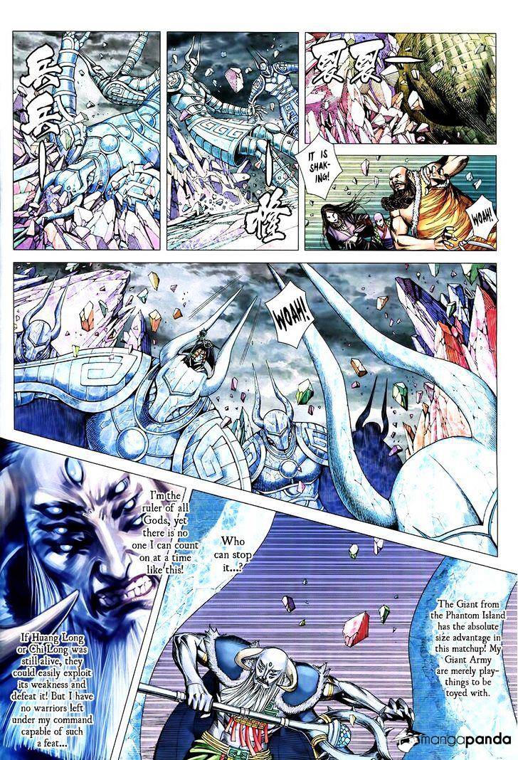 Feng Shen Ji Chapter 178 #4