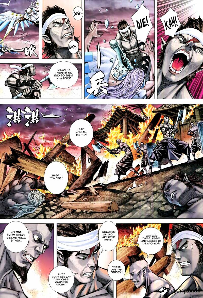 Feng Shen Ji Chapter 176 #4