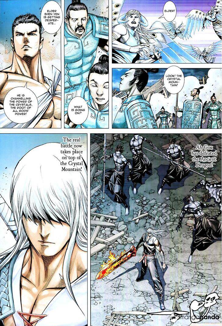 Feng Shen Ji Chapter 177 #21