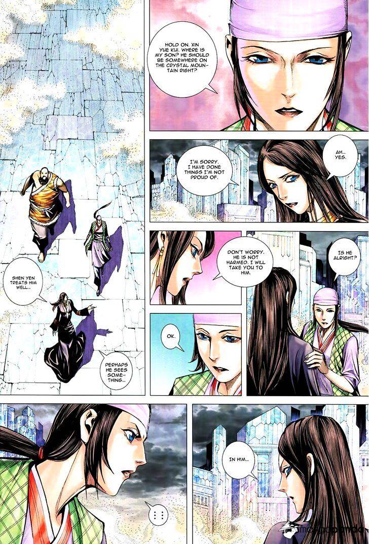 Feng Shen Ji Chapter 175 #22