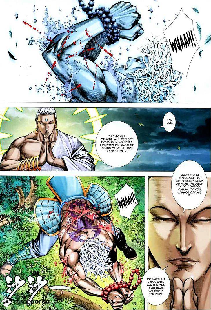 Feng Shen Ji Chapter 172 #13