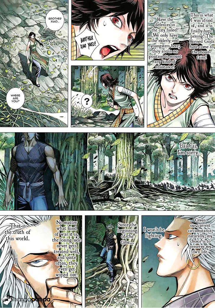 Feng Shen Ji Chapter 170 #6