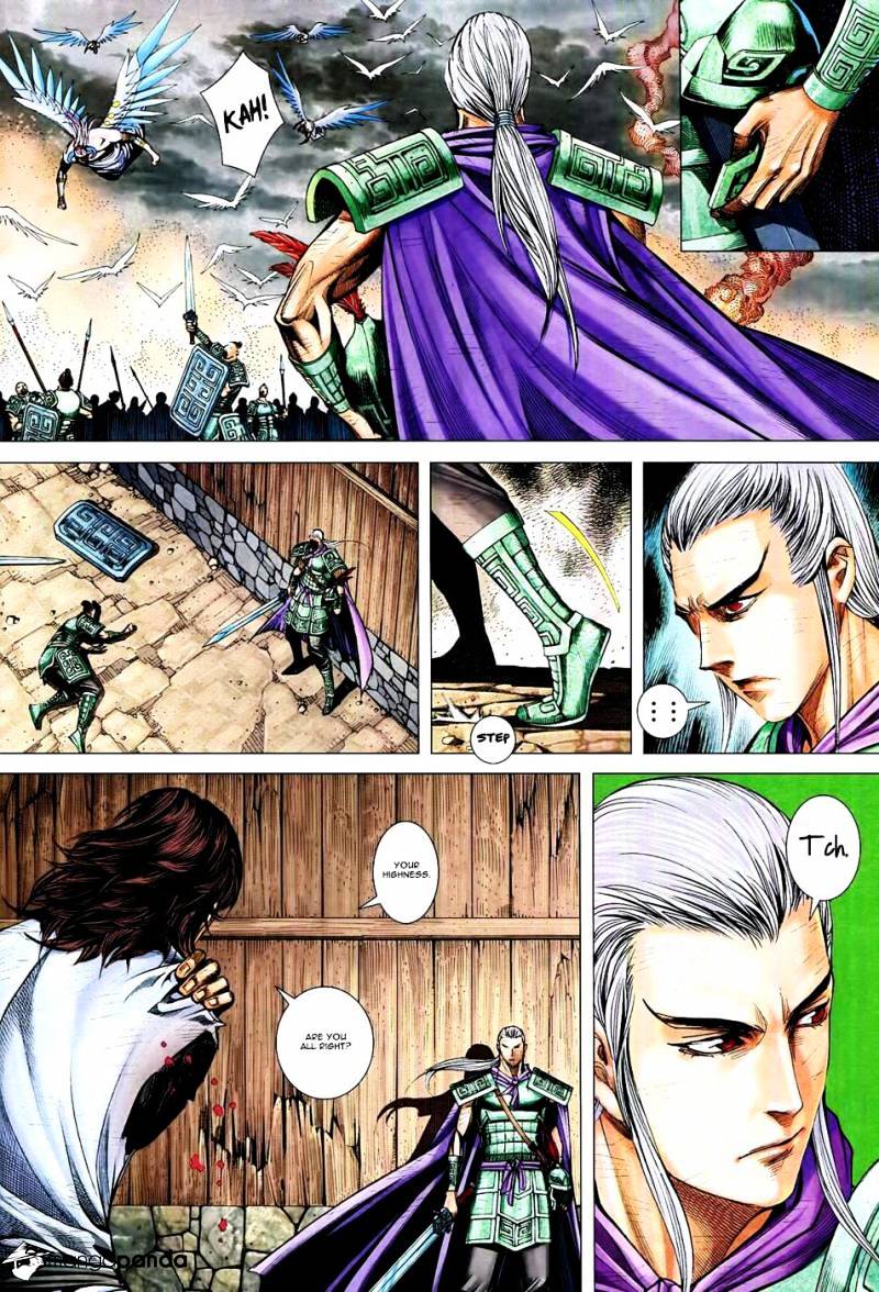 Feng Shen Ji Chapter 168 #13