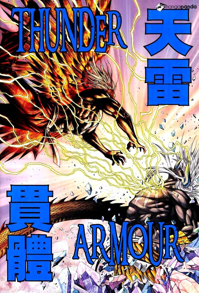 Feng Shen Ji Chapter 168 #29