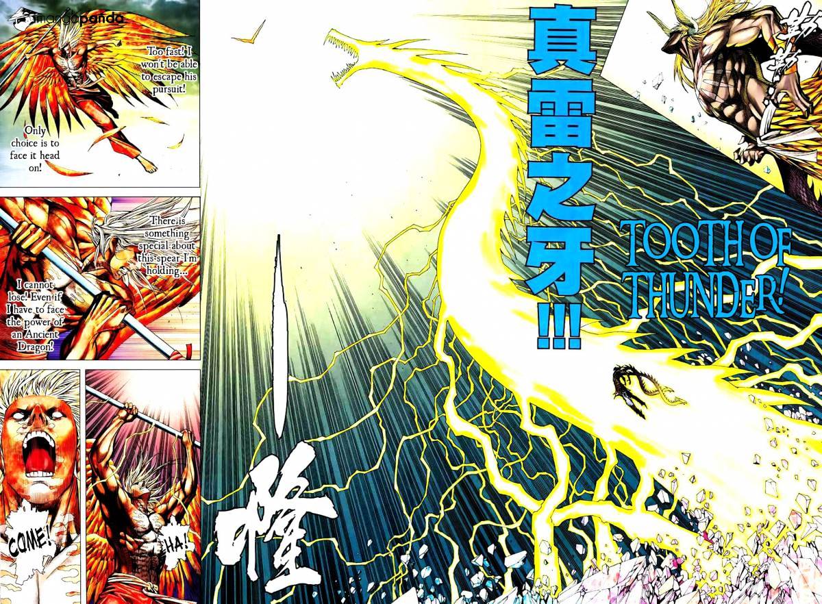 Feng Shen Ji Chapter 169 #10