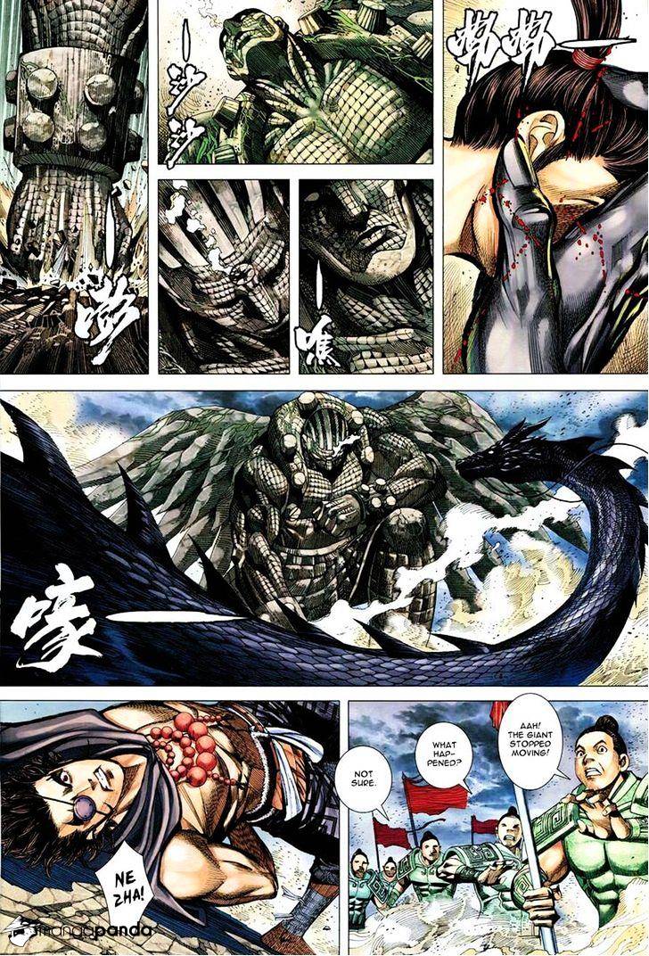 Feng Shen Ji Chapter 162 #20