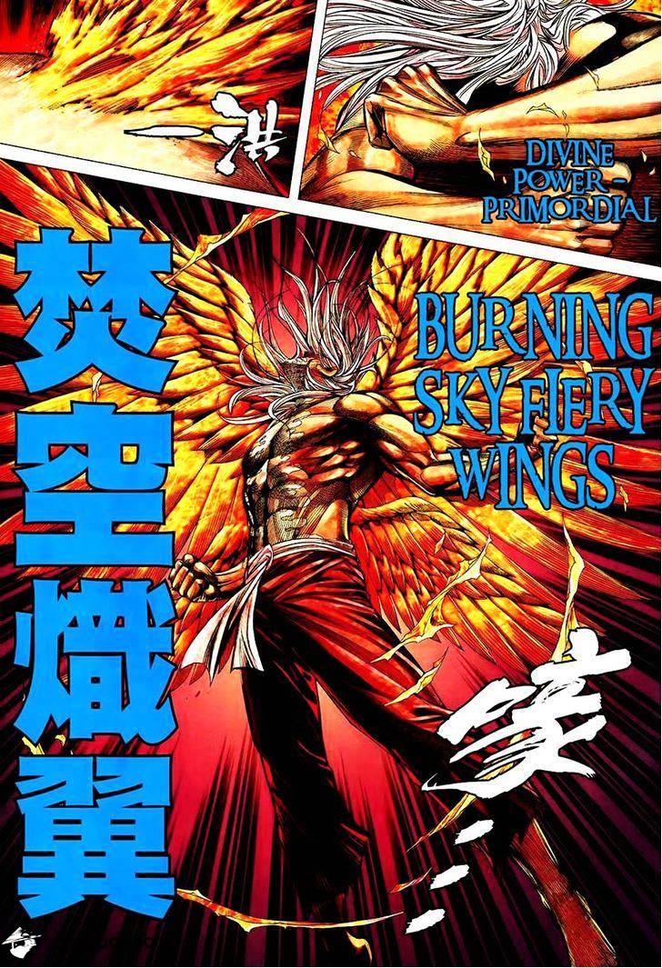 Feng Shen Ji Chapter 163 #7