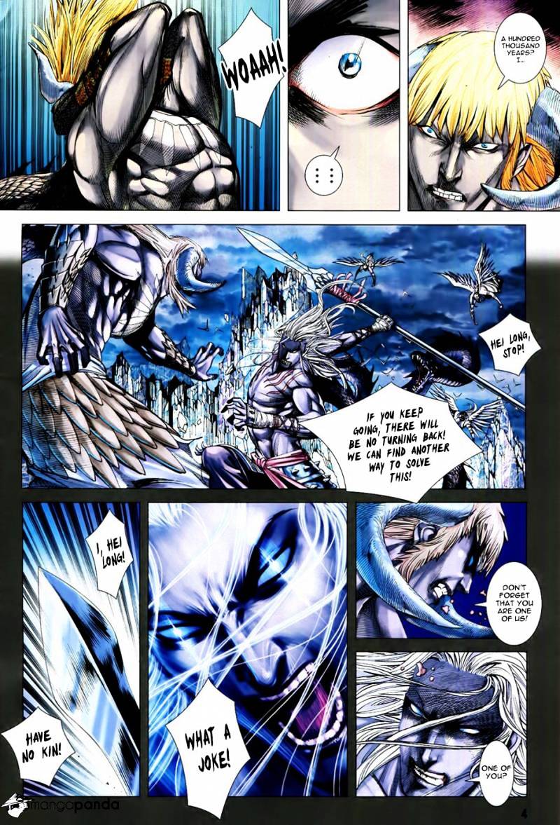 Feng Shen Ji Chapter 160 #4