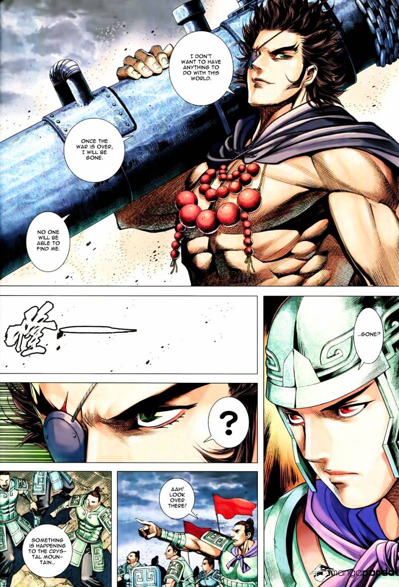 Feng Shen Ji Chapter 160 #25