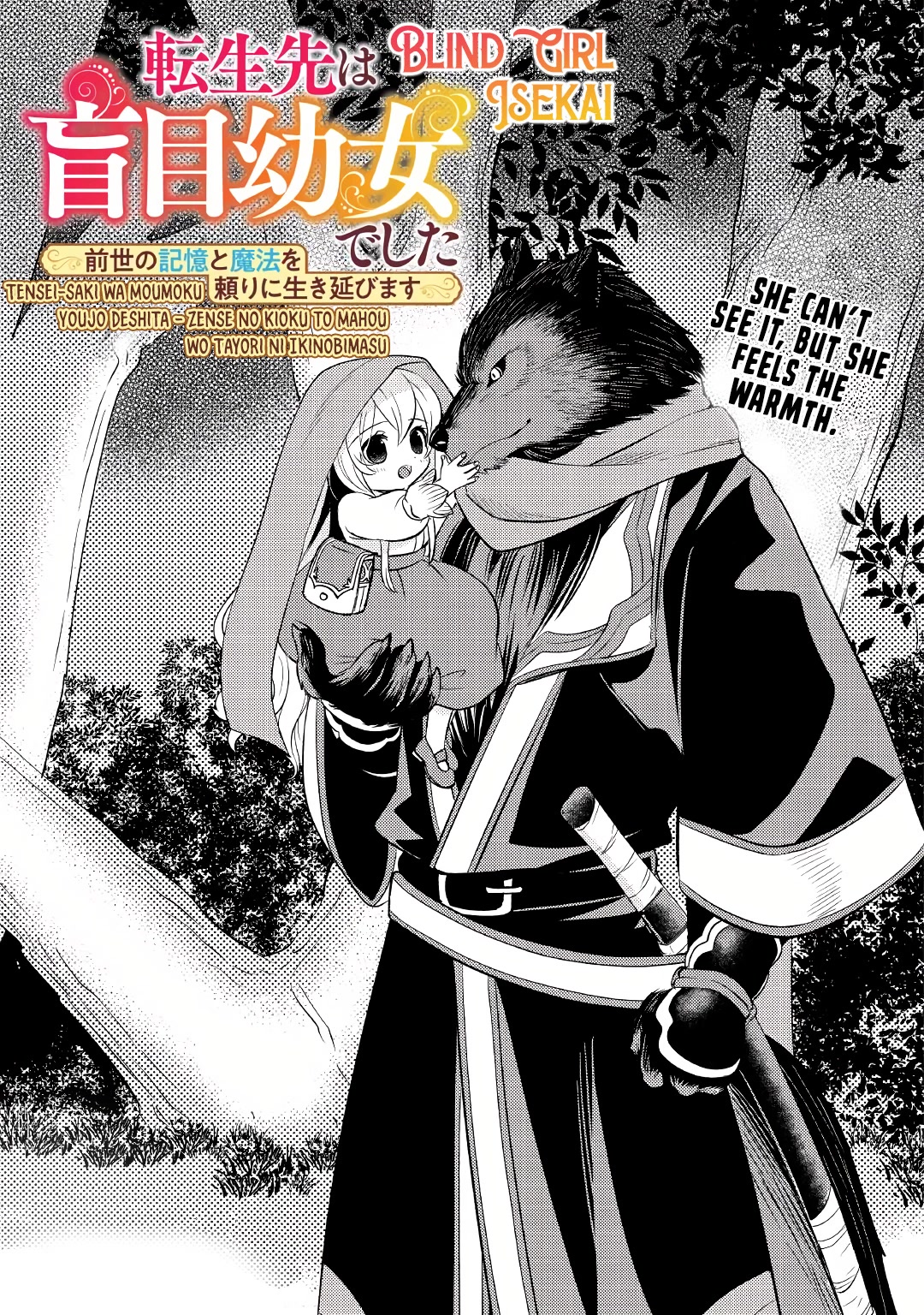 Blind Girl Isekai Chapter 5 #2