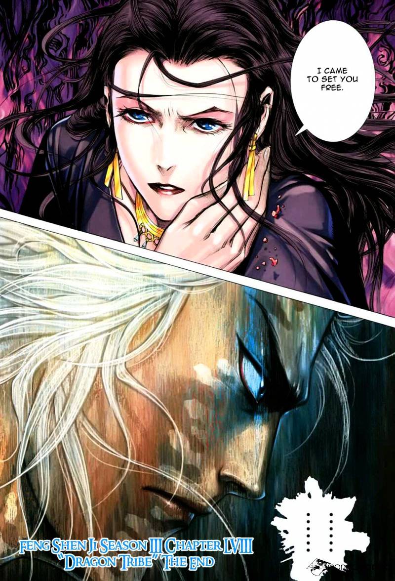 Feng Shen Ji Chapter 160 #30