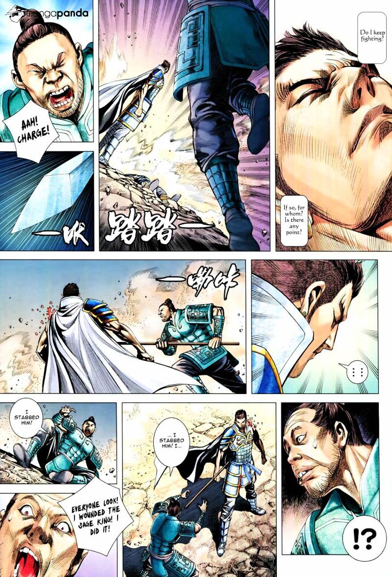 Feng Shen Ji Chapter 164 #27