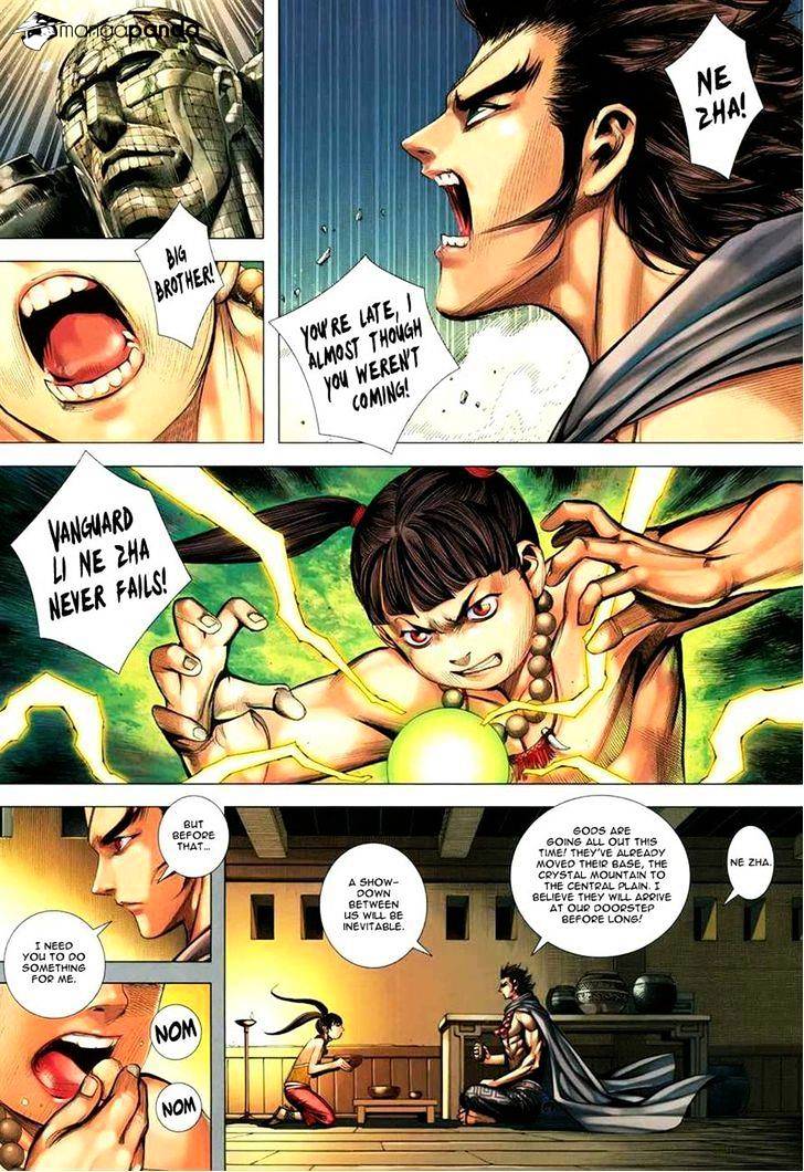 Feng Shen Ji Chapter 161 #7