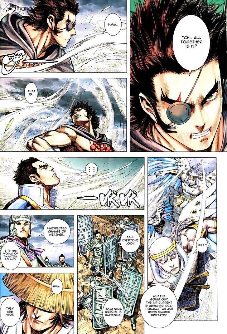 Feng Shen Ji Chapter 158 #29