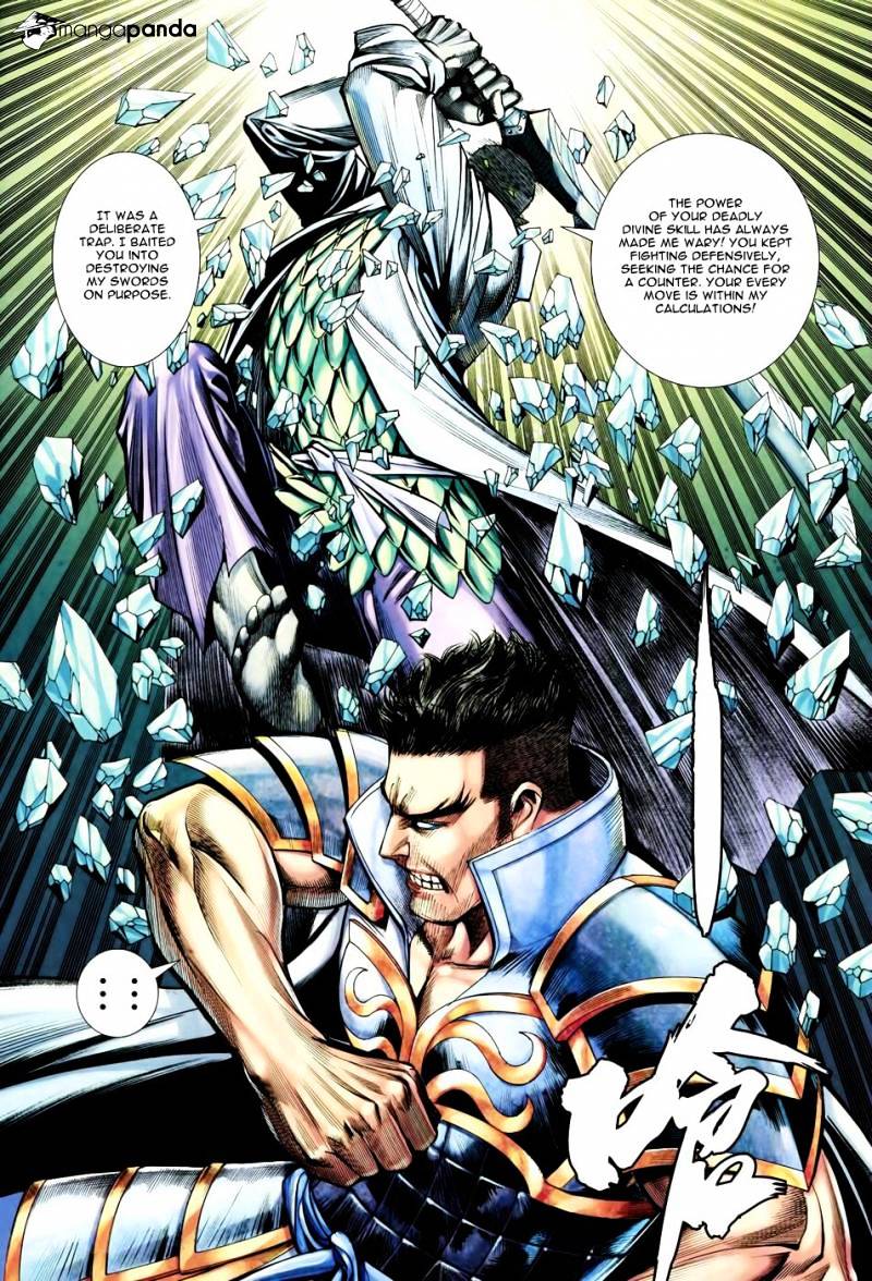 Feng Shen Ji Chapter 156 #8