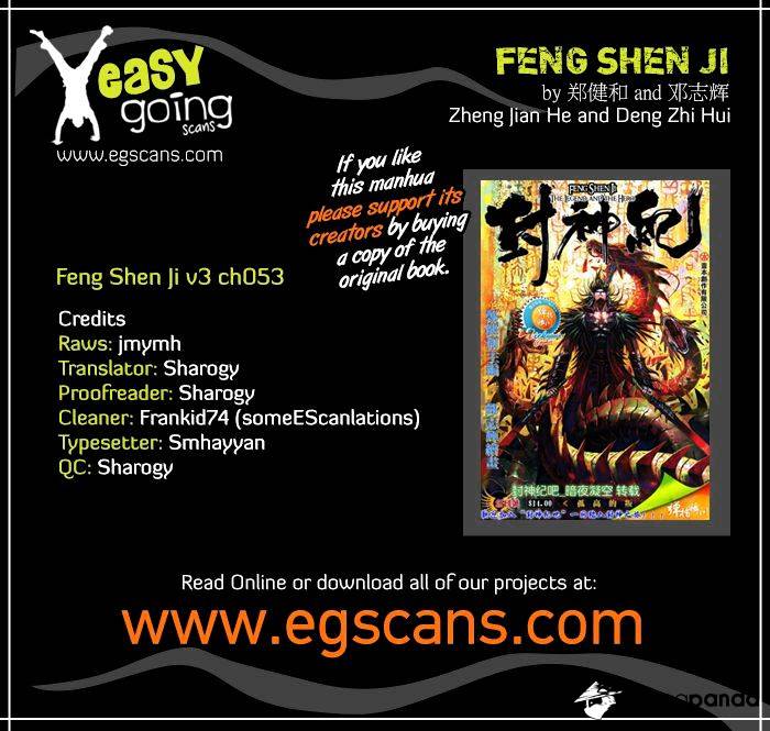 Feng Shen Ji Chapter 155 #1