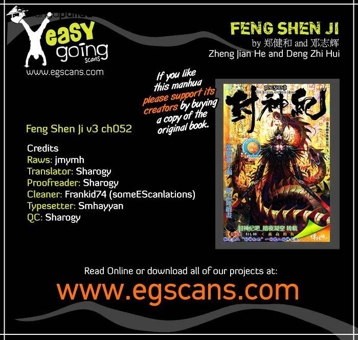 Feng Shen Ji Chapter 154 #1
