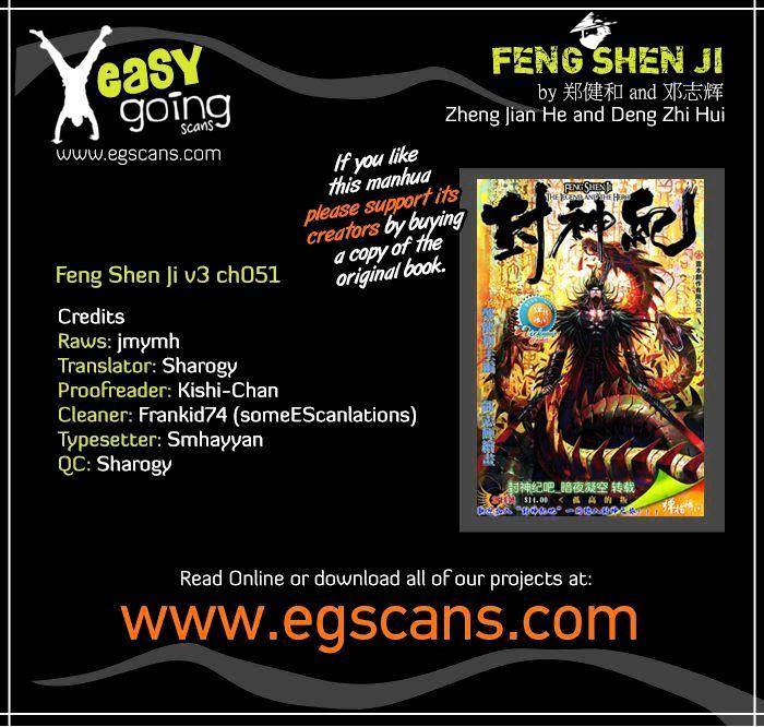 Feng Shen Ji Chapter 153 #1