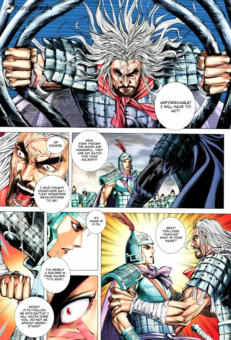 Feng Shen Ji Chapter 152 #6