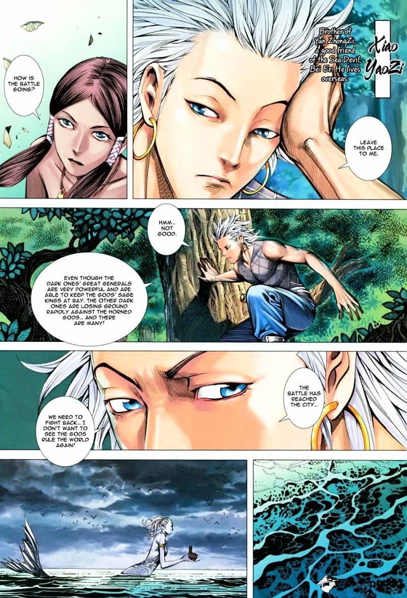 Feng Shen Ji Chapter 152 #27