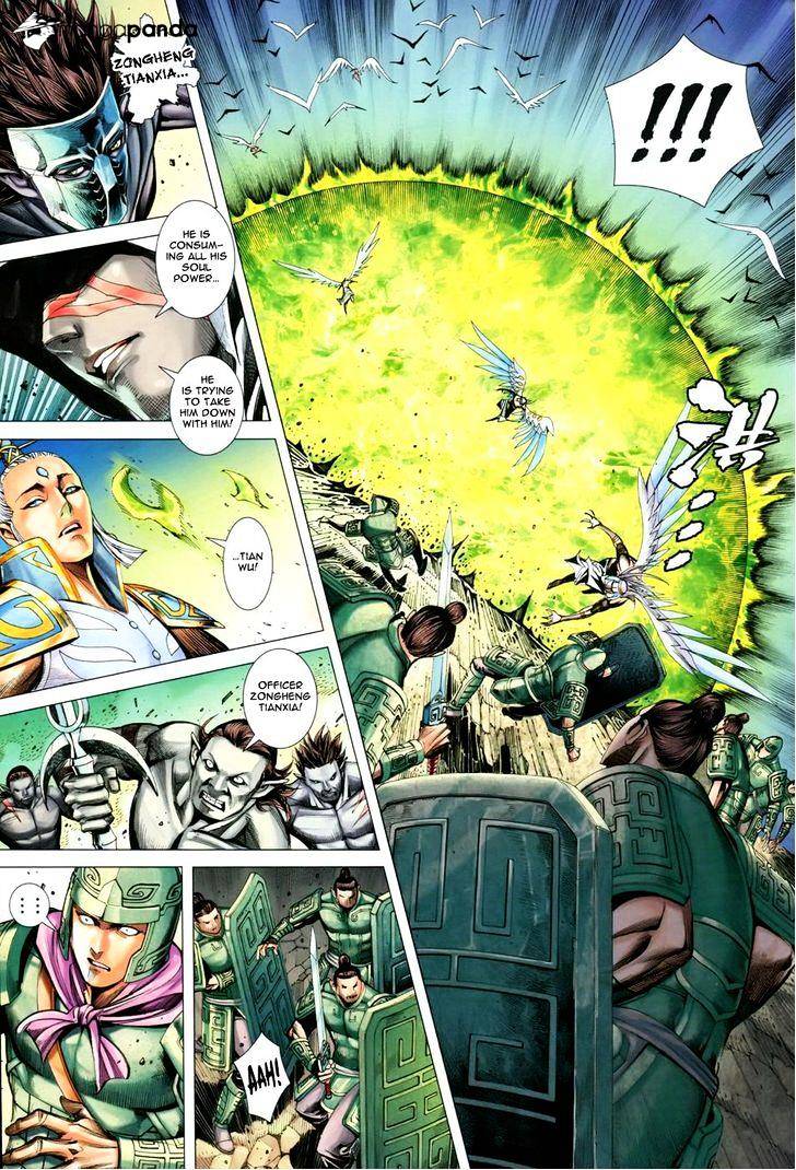 Feng Shen Ji Chapter 151 #12