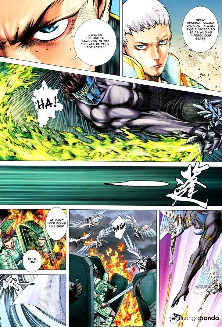 Feng Shen Ji Chapter 151 #27