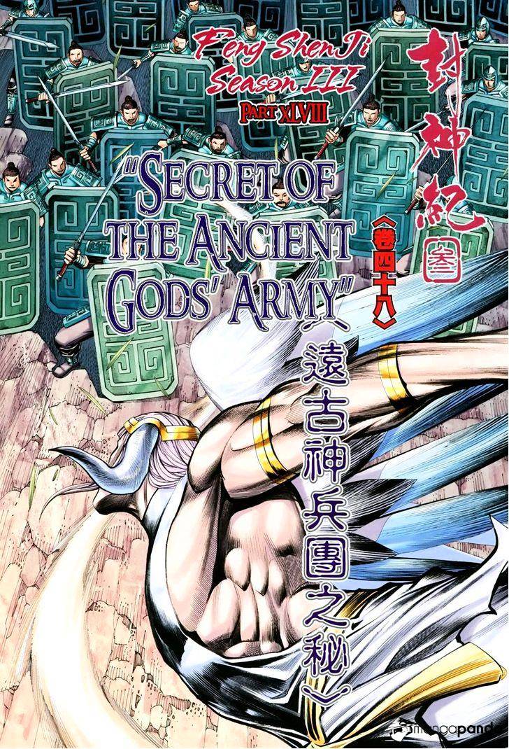 Feng Shen Ji Chapter 150 #9