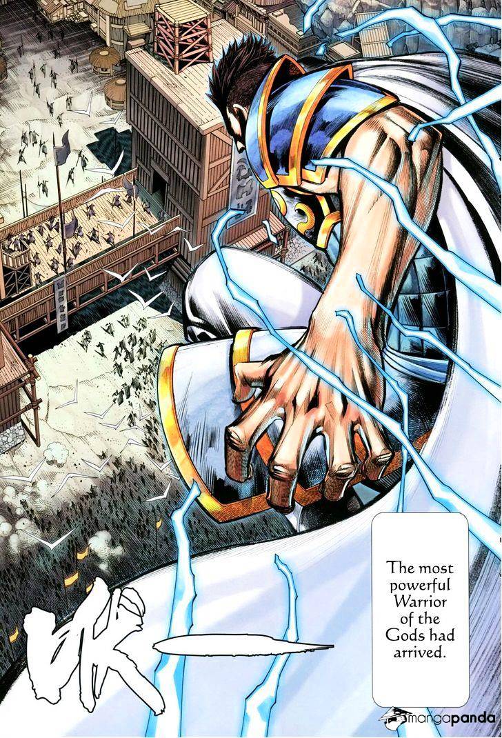 Feng Shen Ji Chapter 150 #16