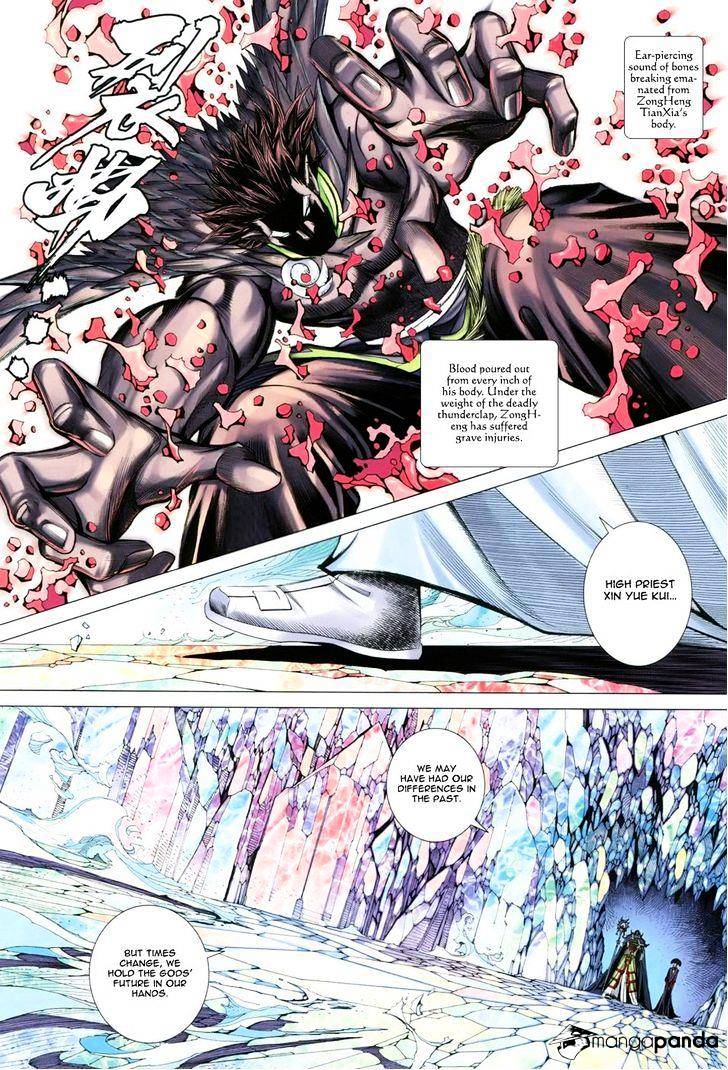 Feng Shen Ji Chapter 150 #24