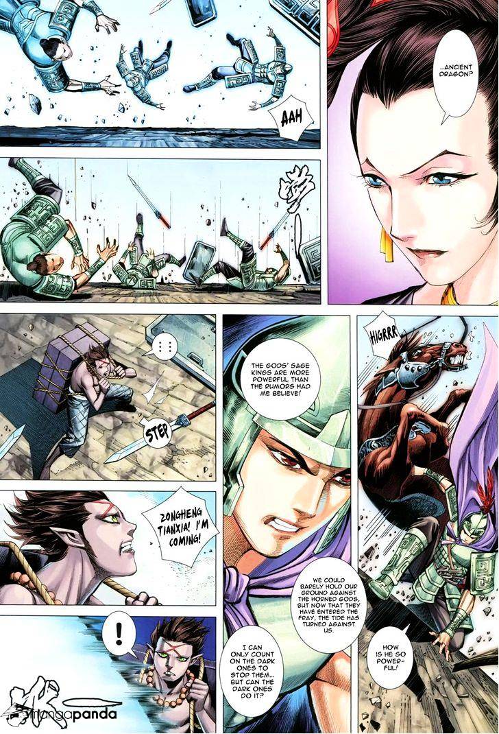 Feng Shen Ji Chapter 150 #26