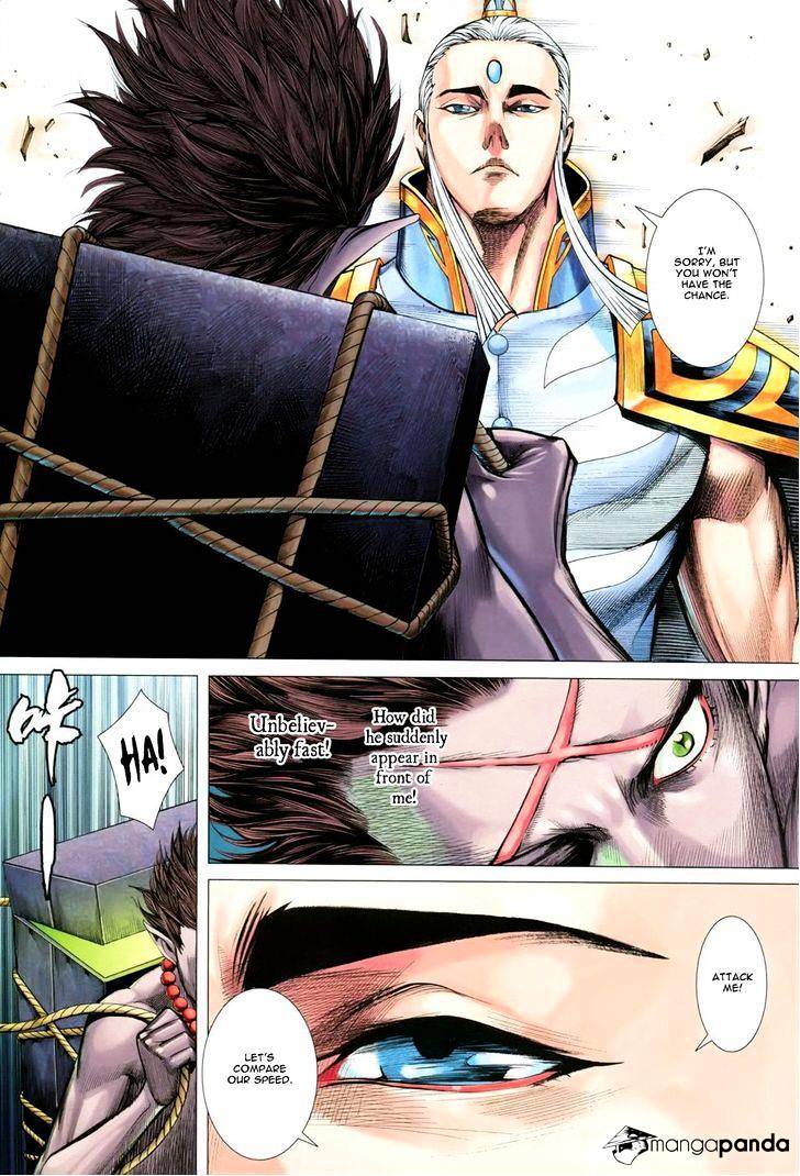 Feng Shen Ji Chapter 150 #27