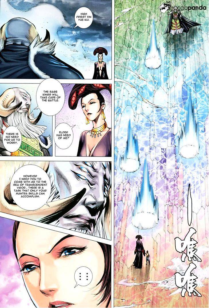 Feng Shen Ji Chapter 149 #16