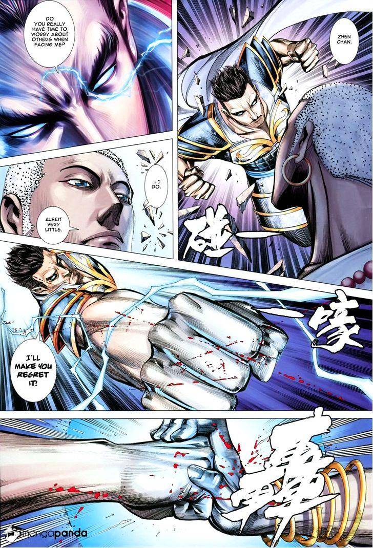 Feng Shen Ji Chapter 146 #8